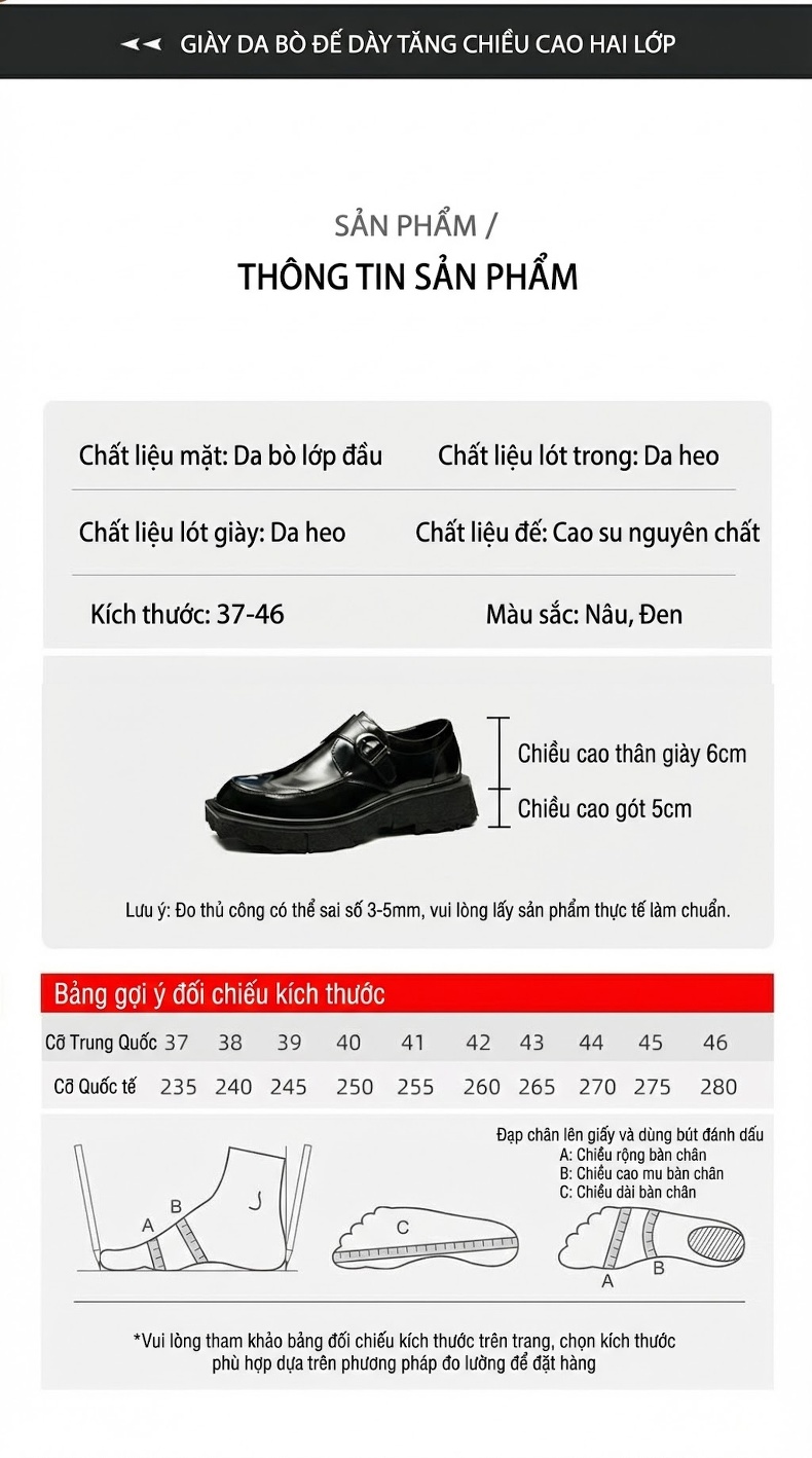 Giày Monk Strap Nam Da Bóng Chiều Cao Đế Khoảng 4cm Màu Đen, Nâu chi tiết 10