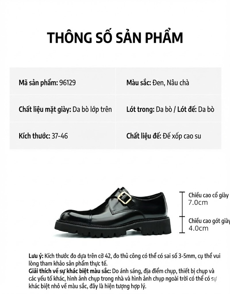 Giày Monkstrap Khóa Cài Nam Da Bò Bóng Ba Mảnh Chiều Cao Đế Khoảng 4cm Màu Đen, Nâu chi tiết 2