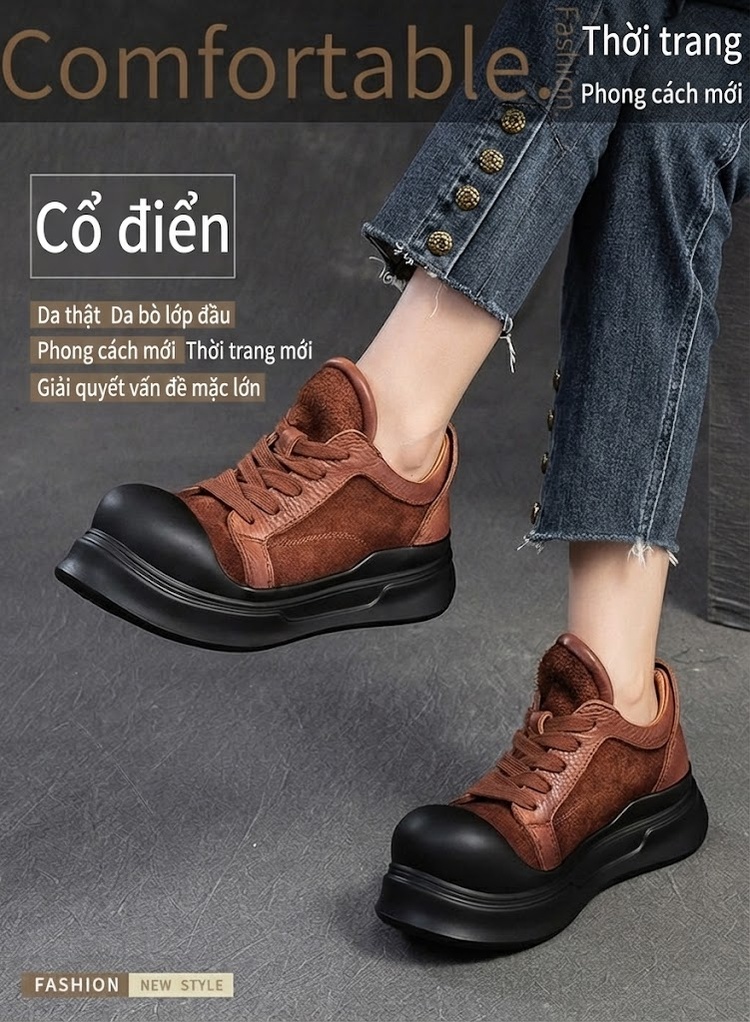 Giày Nữ Cột Dây Da Bò Đế Dày Phong Cách Retro Chiều Cao Đế Khoảng 5cm Màu Nâu, Đen chi tiết 1