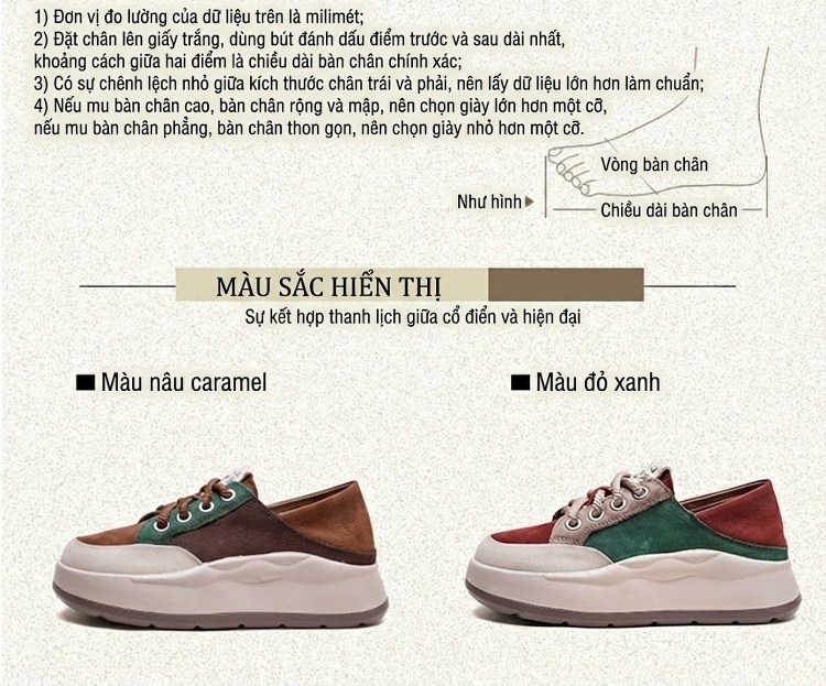 Giày Nữ Đế Dày Dây Buộc Phong Cách Thời Trang Chiều Cao Đế Khoảng 4cm Màu Nâu, Kem, Đỏ, Xanh Lá chi tiết 2