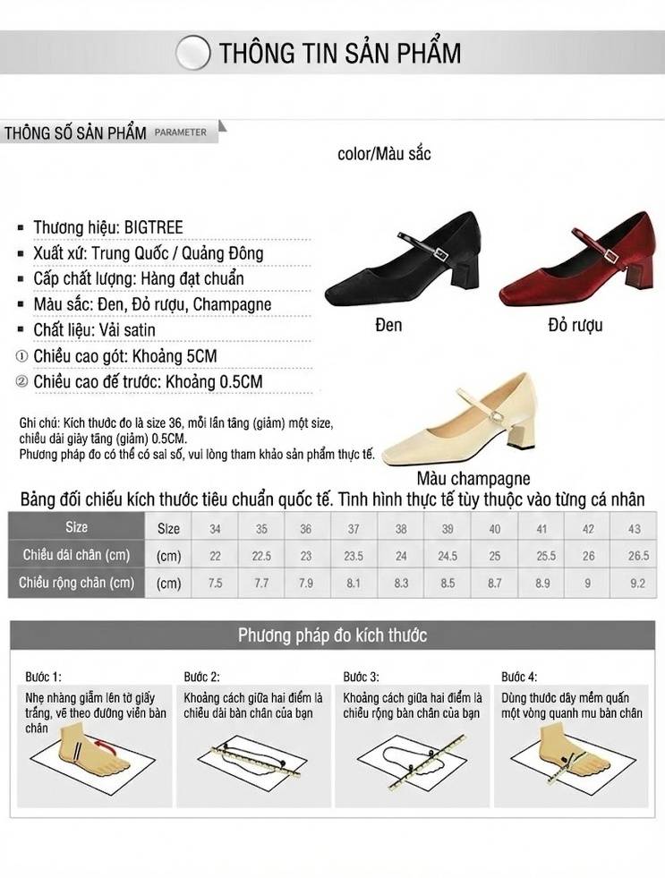 Giày Nữ Quai Ngang Da Bóng Mũi Vuông Chiều Cao Đế Khoảng 5cm Màu Đỏ, Đen, Kem chi tiết 1