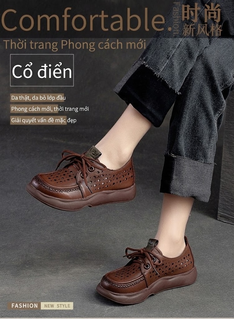 Giày Oxford Nữ Da Bò Lỗ Thoáng Khí Chiều Cao Đế Khoảng 3cm Màu Nâu, Kem chi tiết 2