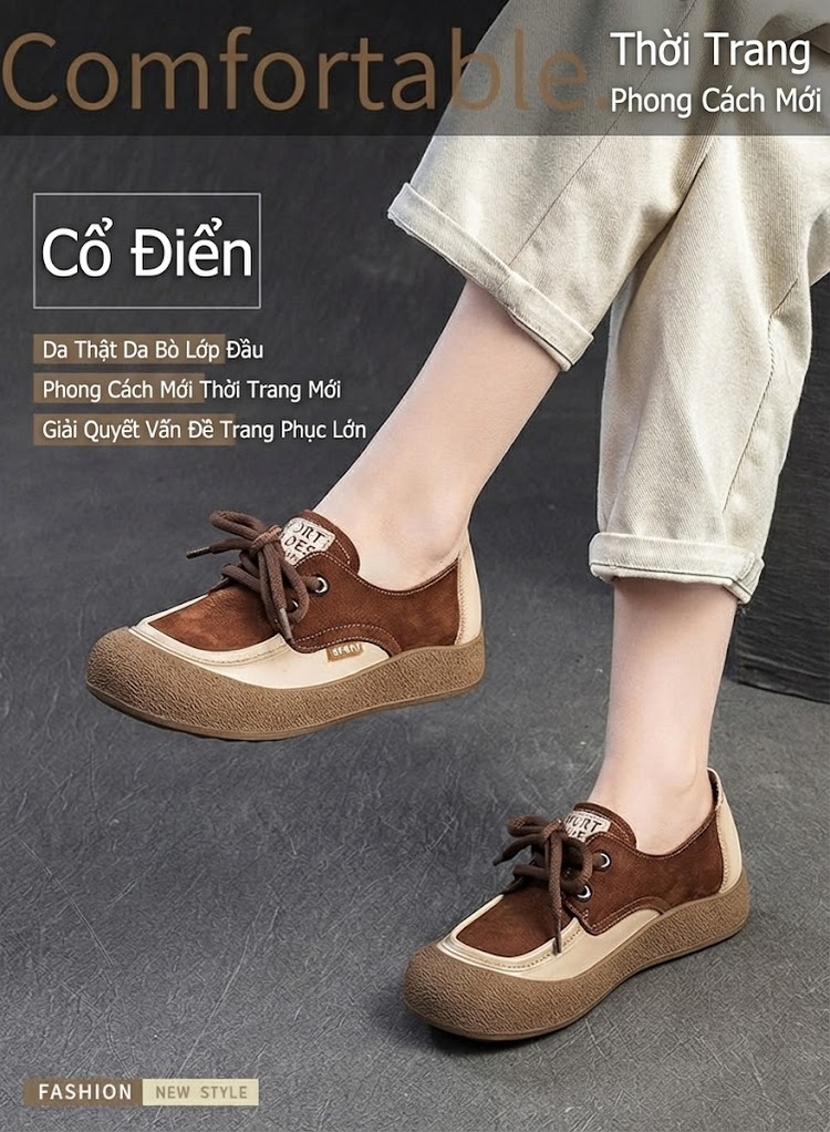 Giày Oxford Nữ Da Bò Phối Màu Buộc Dây Chiều Cao Đế Khoảng 2cm Màu Nâu, Kem chi tiết 1