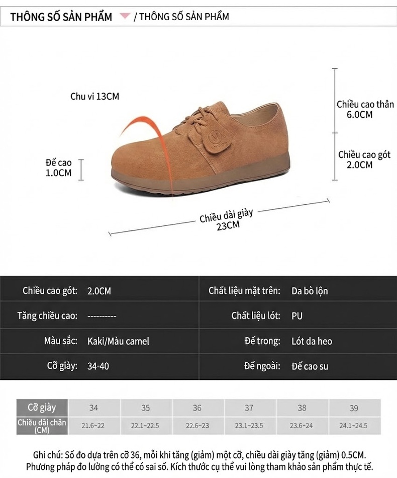 Giày Oxford Nữ Da Mờ Buộc Dây Đế Bệt Chiều Cao Đế Khoảng 2cm Màu Nâu chi tiết 3