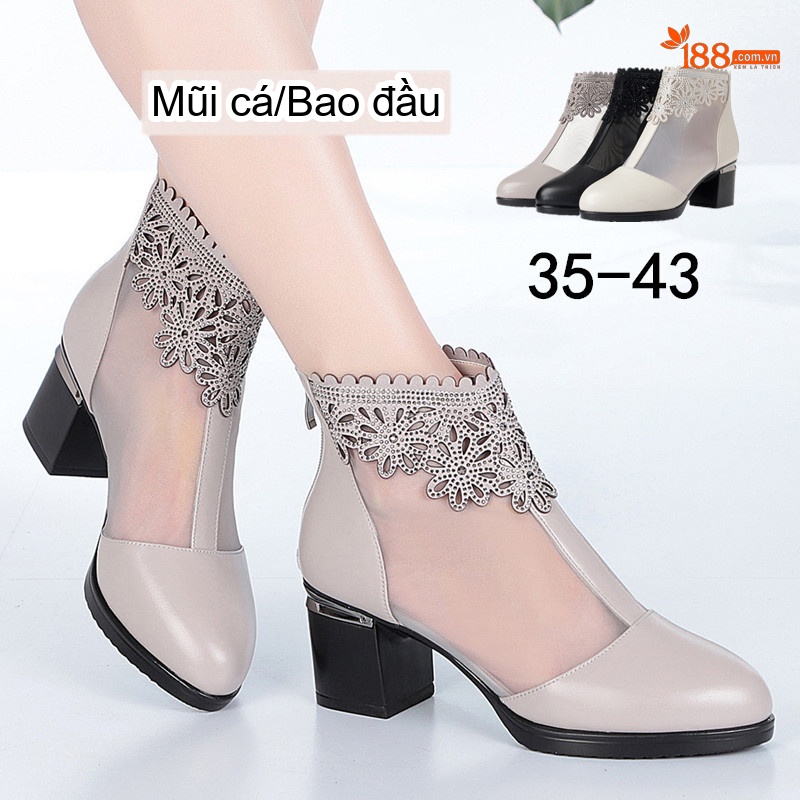 Giày Sandal Cao Gót Nữ Lưới Hở Mũi Cá Gót Vuông Lưới Gót Cao 7cm - 8cm Màu Đen, Kem
