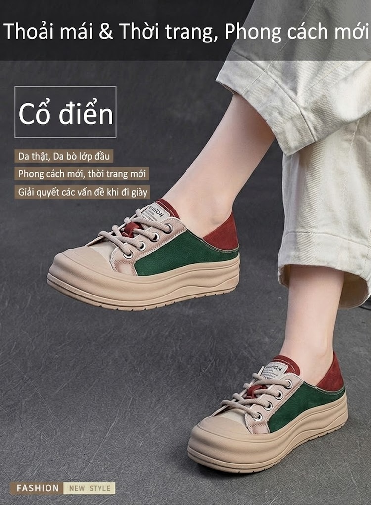 Giày Sneaker Nữ Buộc Dây Đế Dày Chiều Cao Đế Khoảng 4cm Thiết Kế Hai Kiểu Mang Màu Be, Nâu, Đỏ, Xanh Lá chi tiết 1