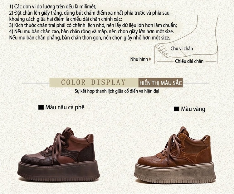 Giày Sneaker Nữ Cổ Cao Đế Dày Chiều Cao Đế Khoảng 5cm Phong Cách Retro Màu Nâu chi tiết 3