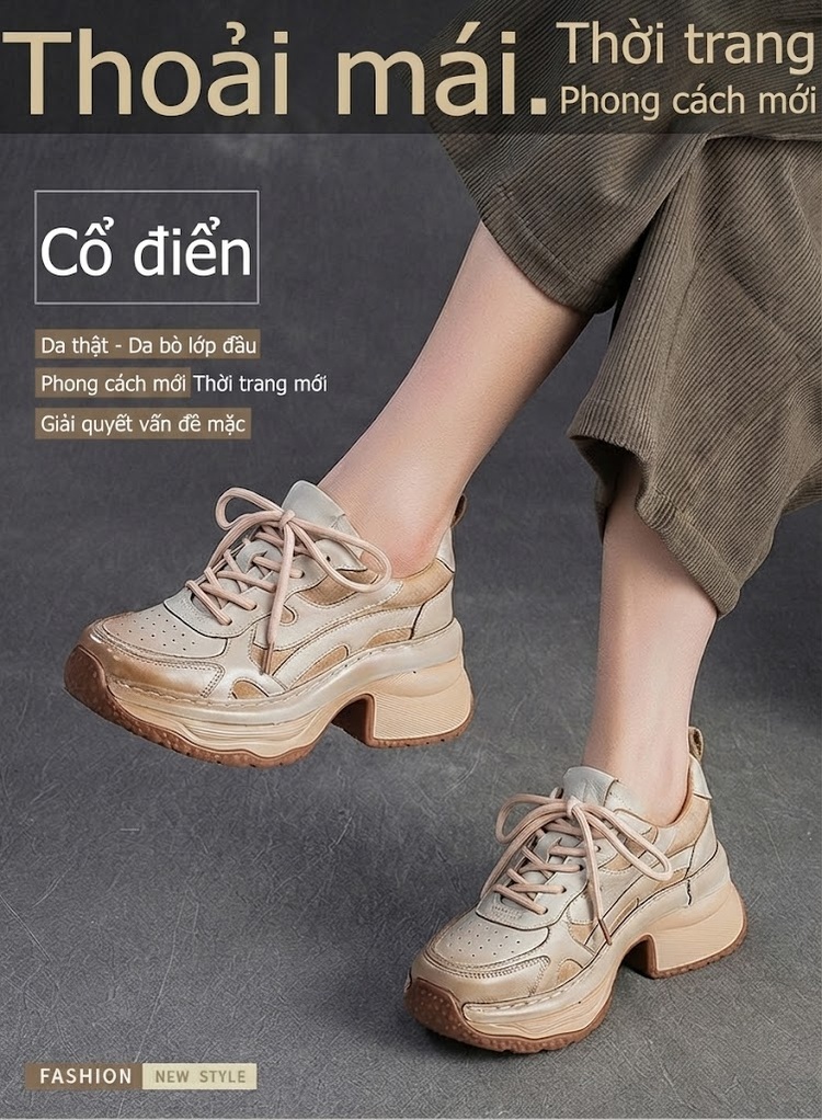 Giày Sneaker Nữ Cổ Điển Đế Thô Buộc Dây Chiều Cao Đế Khoảng 5cm Màu Nâu, Be chi tiết 1