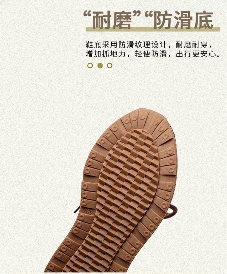 Giày Sneaker Nữ Da Bò Phối Màu Chiều Cao Đế Khoảng 3cm Màu Đen, Nâu chi tiết 3