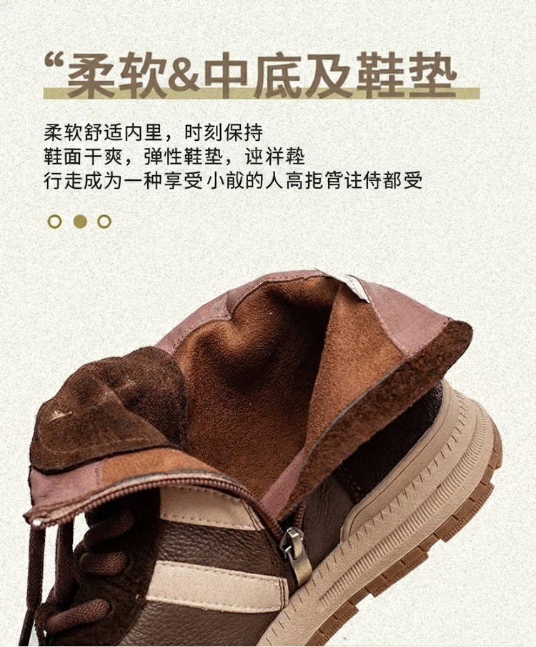 Giày Sneaker Nữ Da Bò Phối Màu Chiều Cao Đế Khoảng 3cm Màu Đen, Nâu chi tiết 4
