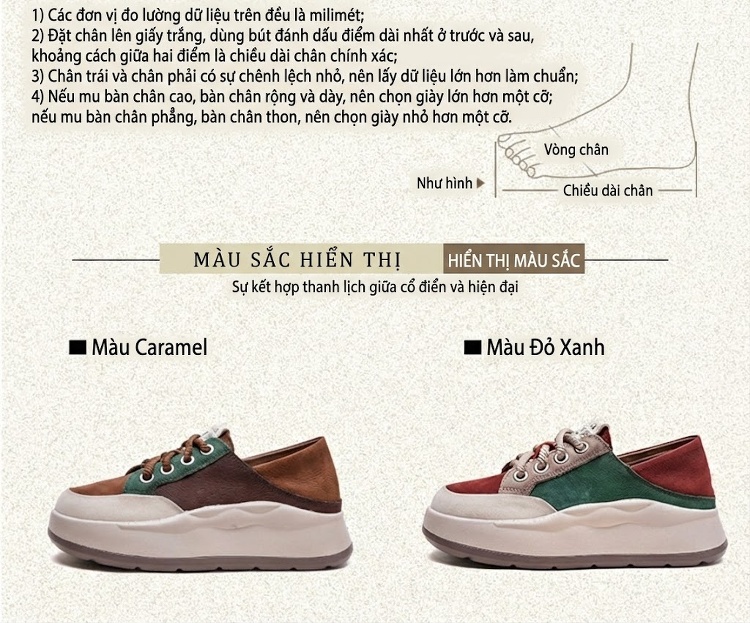 Giày Sneaker Nữ Da Bò Phối Màu Đế Bánh Mì Dây Buộc Chiều Cao Đế Khoảng 4cm Màu Đỏ, Nâu, Xanh Lá, Kem chi tiết 2