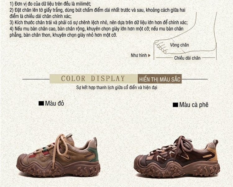 Giày Sneaker Nữ Dây Buộc Đế Răng Cưa Chiều Cao Đế Khoảng 4cm Màu Nâu, Đỏ, Xanh chi tiết 3