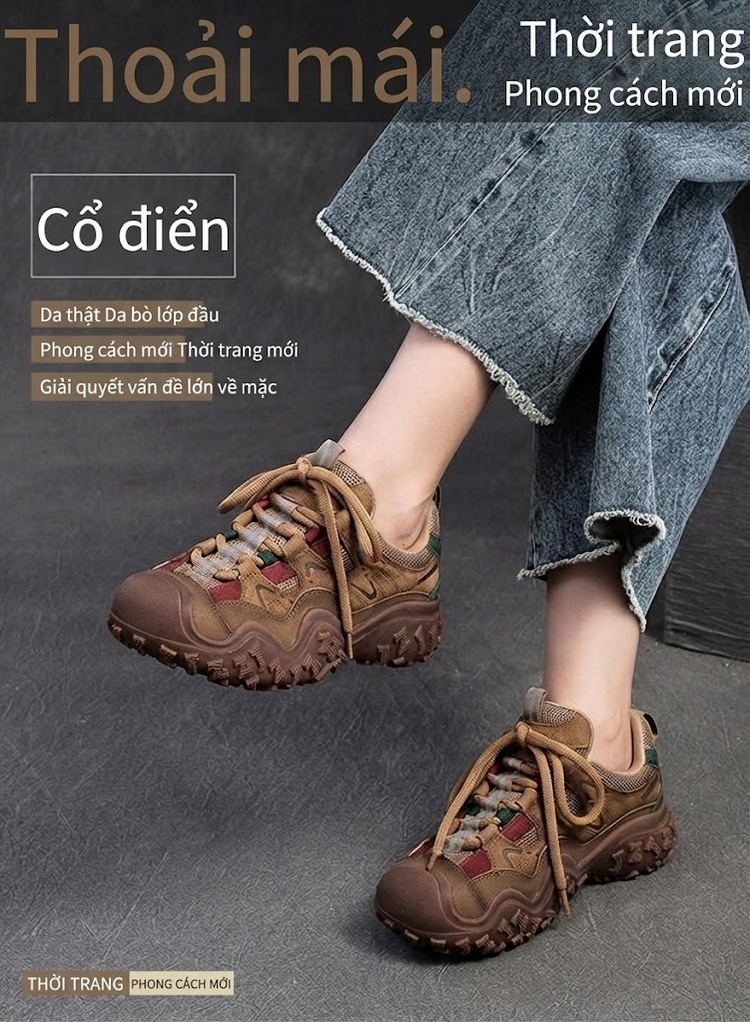 Giày Sneaker Nữ Dây Buộc Đế Răng Cưa Chiều Cao Đế Khoảng 4cm Màu Nâu, Đỏ, Xanh chi tiết 2