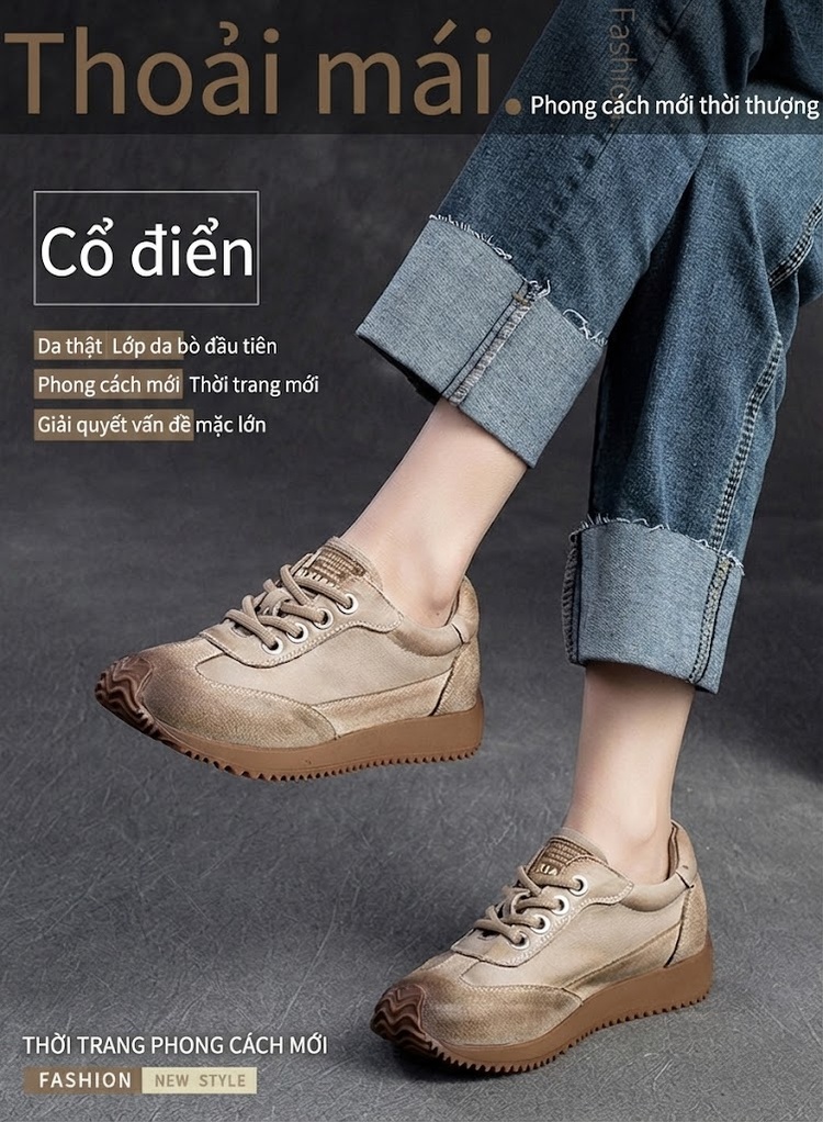 Giày Sneaker Nữ Dây Buộc Phong Cách Vintage Đế Bằng Chiều Cao Đế Khoảng 3cm Màu Nâu, Be chi tiết 2