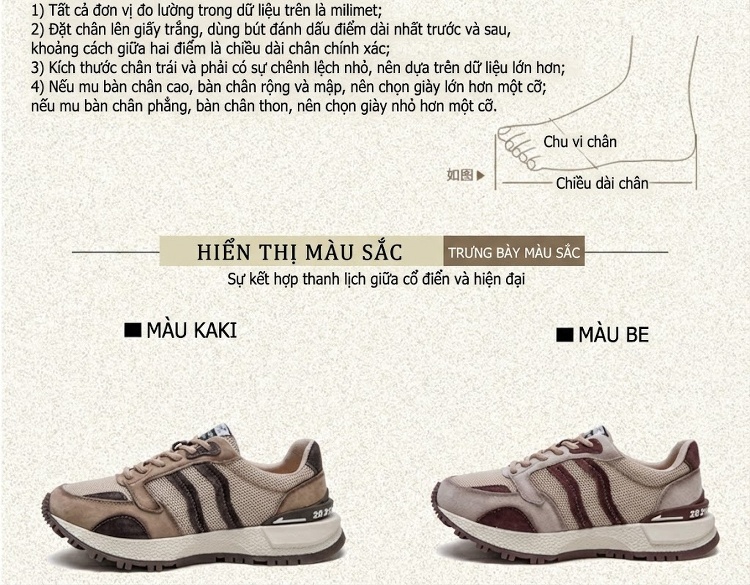 Giày Sneaker Nữ Đế Dày Phong Cách Retro Phối Màu Chiều Cao Đế Khoảng 5cm Màu Nâu, Be chi tiết 3