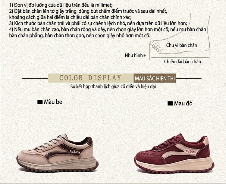 Giày Sneaker Nữ Phối Màu Đế Bằng Buộc Dây Chiều Cao Đế Khoảng 4cm Màu Be, Đỏ Rượu chi tiết 1