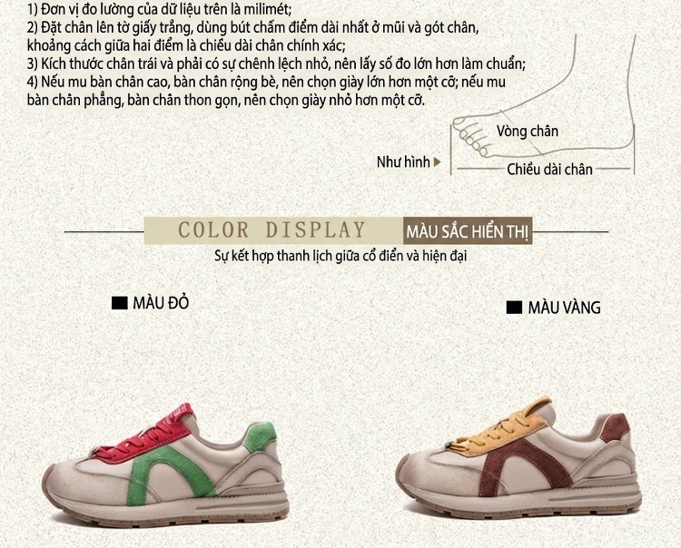 Giày Sneaker Nữ Phối Màu Đế Dày Chiều Cao Đế Khoảng 3.5cm Màu Kem, Nâu, Vàng, Đỏ... chi tiết 2