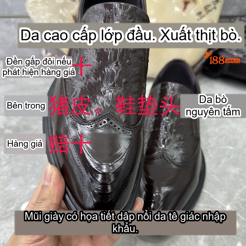 Giày Tây Brogue Nam Da Bóng Chiều Cao Đế Khoảng 3cm Màu Đen, Nâu