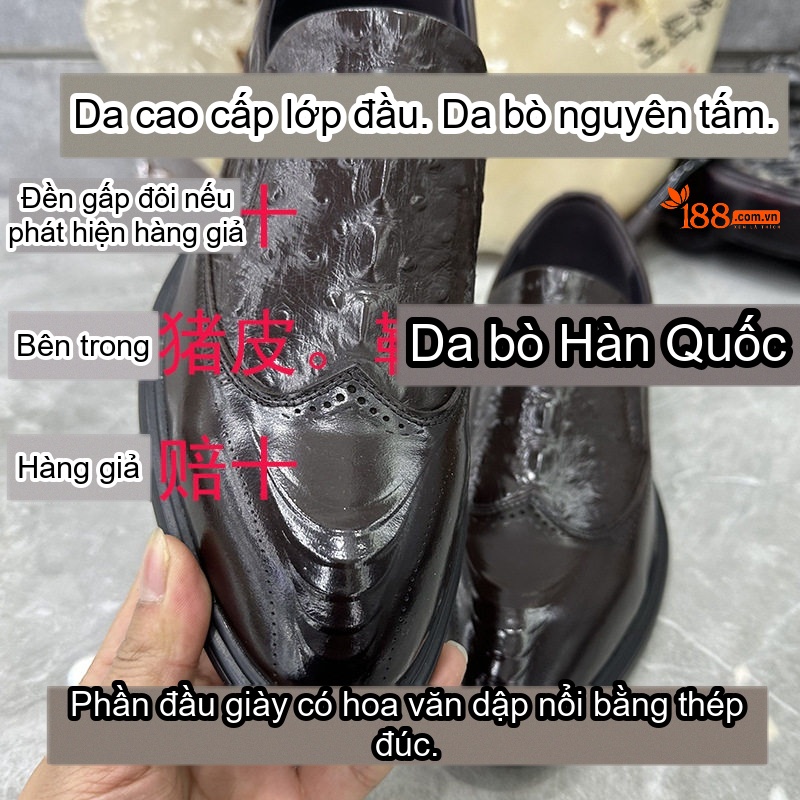Giày Tây Brogue Nam Da Bóng Chiều Cao Đế Khoảng 3cm Màu Đen, Nâu chi tiết 1