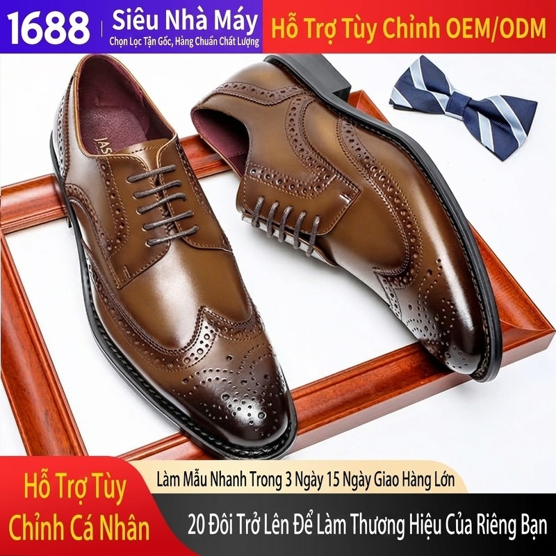 Giày Tây Buộc Dây Nam Brogue Da Bóng Size Lớn Chiều Cao Đế Khoảng 3cm Màu Nâu, Đen