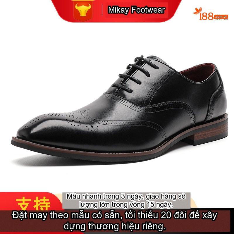 Giày Tây Buộc Dây Nam Da Bò Brogue Chiều Cao Đế Khoảng 3cm Màu Đen, Nâu