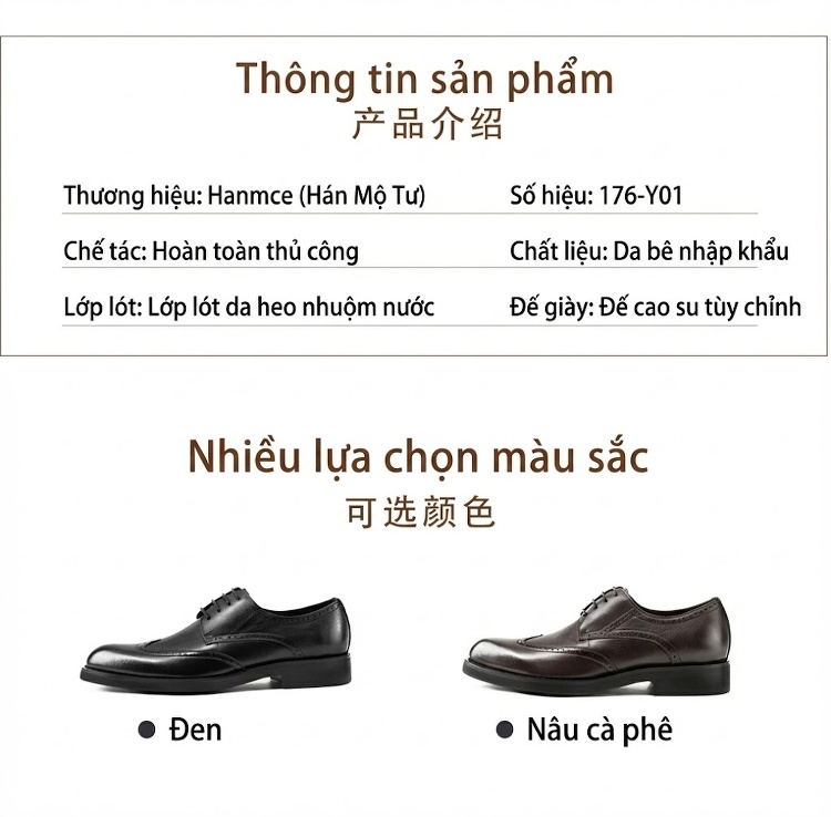 Giày Tây Buộc Dây Nam Da Bò Chiều Cao Đế Khoảng 3cm Màu Đen, Nâu chi tiết 3