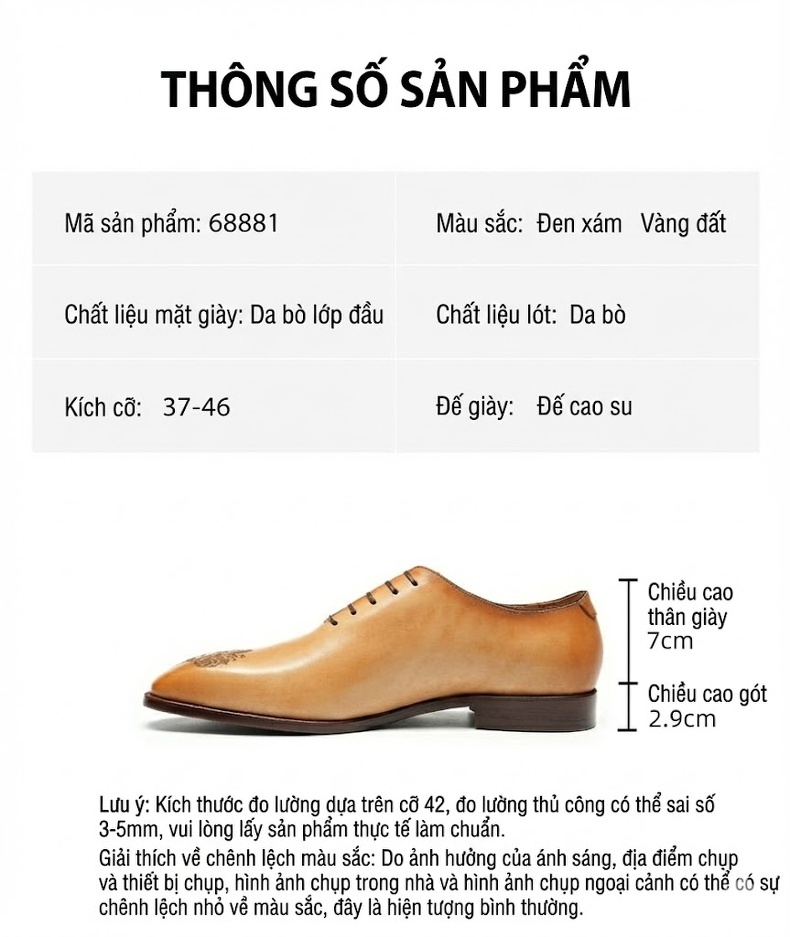 Giày Tây Buộc Dây Nam Da Bò Dáng Oxford Chiều Cao Đế Khoảng 3cm Màu Đen, Nâu chi tiết 2