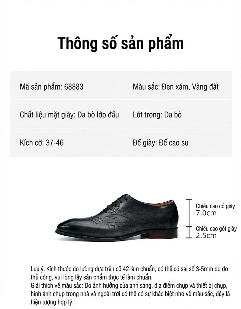 Giày Tây Buộc Dây Nam Da Bò Điêu Khắc Chiều Cao Đế Khoảng 3cm Màu Nâu, Đen chi tiết 3