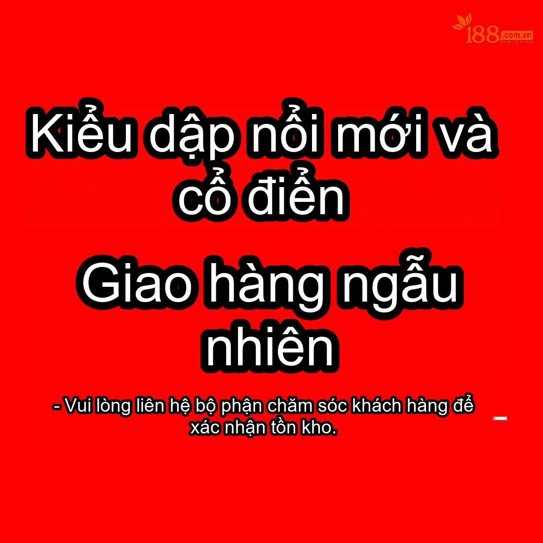 như ảnh