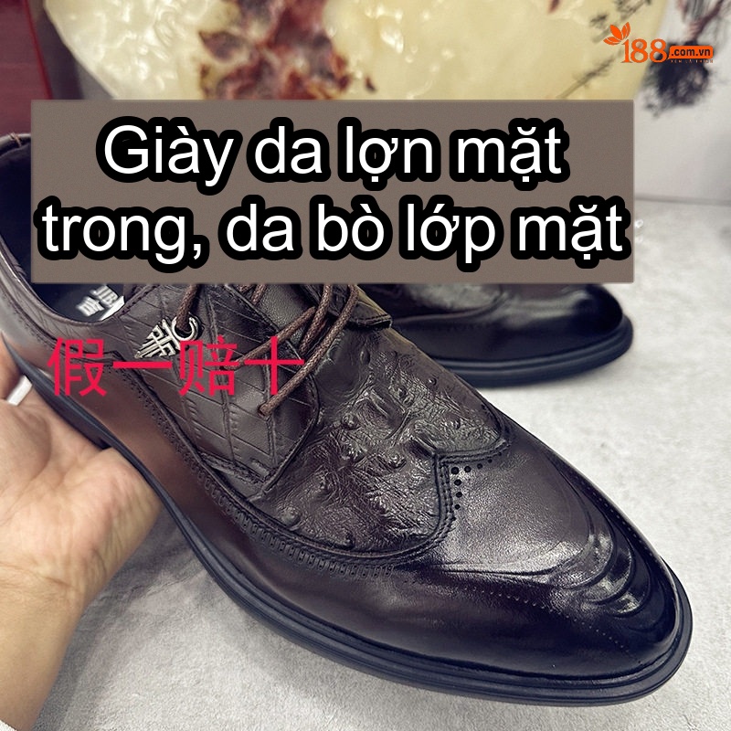Giày Tây Buộc Dây Nam Da Bò Họa Tiết Brogue Chiều Cao Đế Khoảng 3cm Màu Đen, Nâu