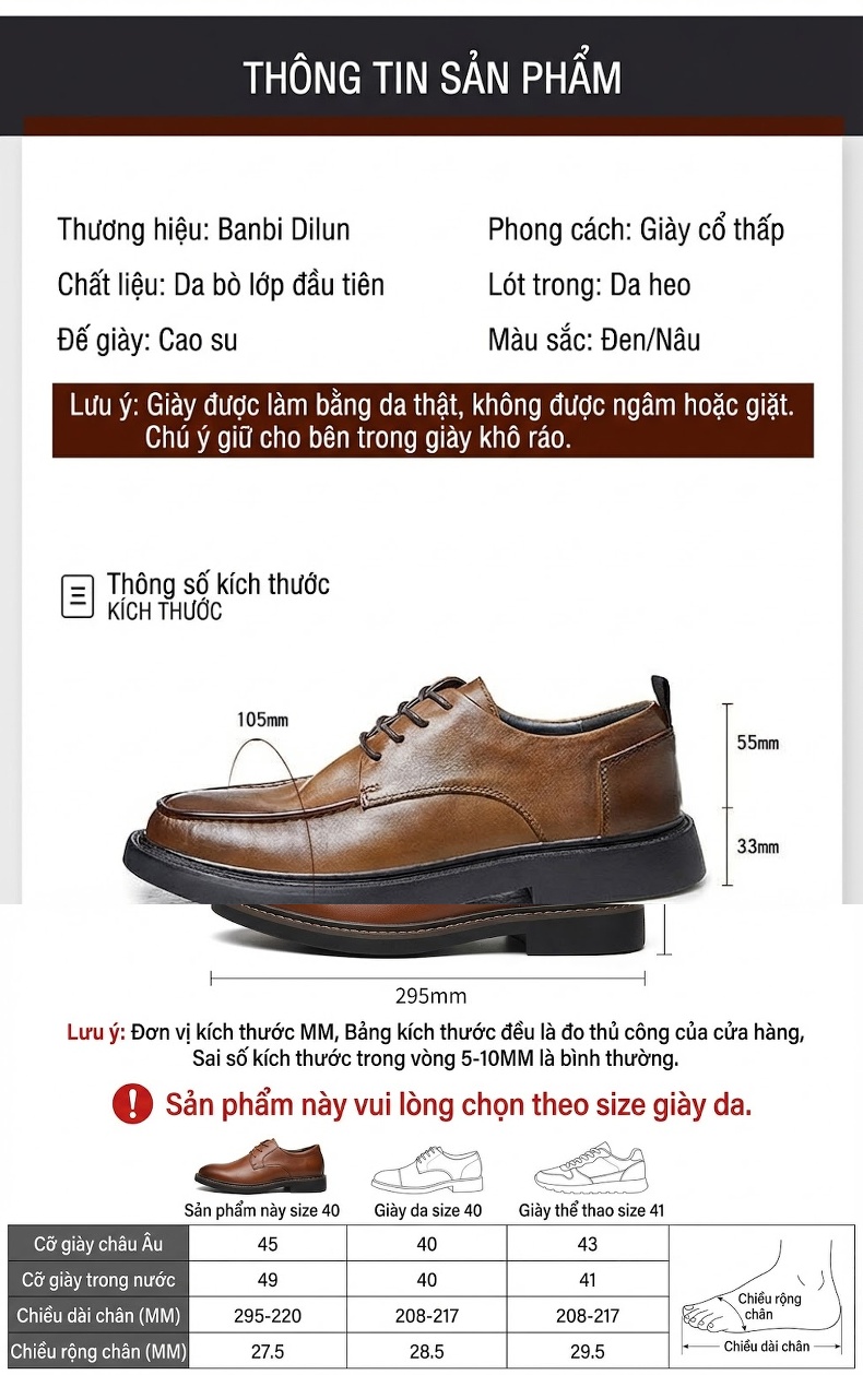 Giày Tây Buộc Dây Nam Da Bò Mềm Chiều Cao Đế Khoảng 3cm Màu Đen, Nâu chi tiết 4