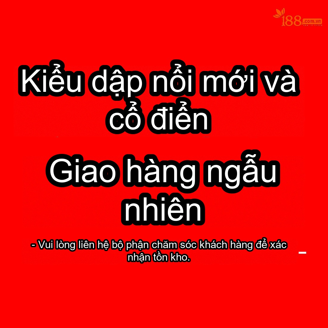 Như ảnh (3)