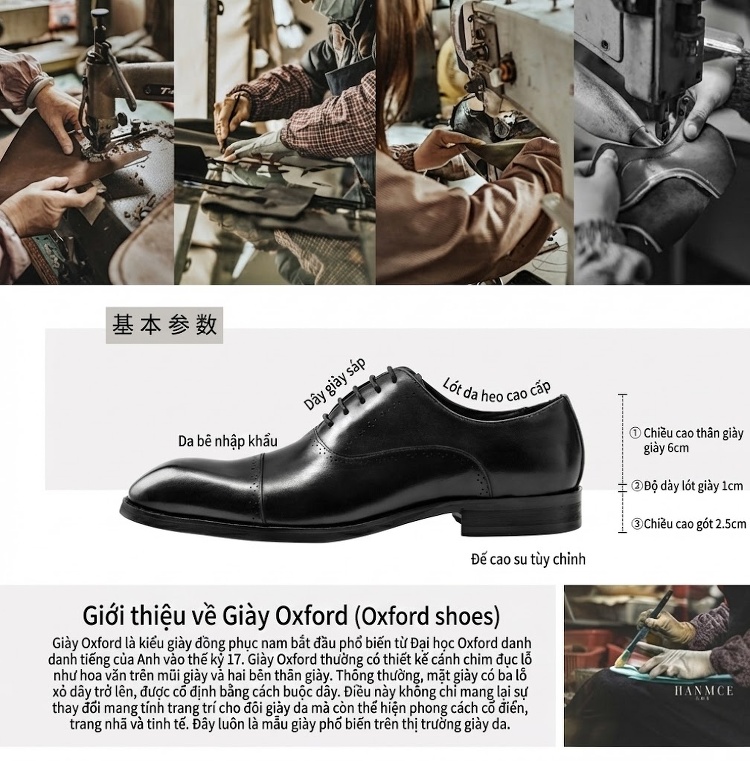 Giày Tây Buộc Dây Nam Da Bò Mũi Vuông Chiều Cao Đế Khoảng 3cm Màu Đen, Nâu chi tiết 3