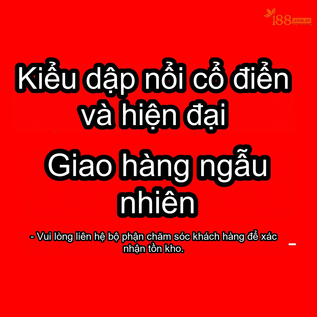 Như ảnh (3)