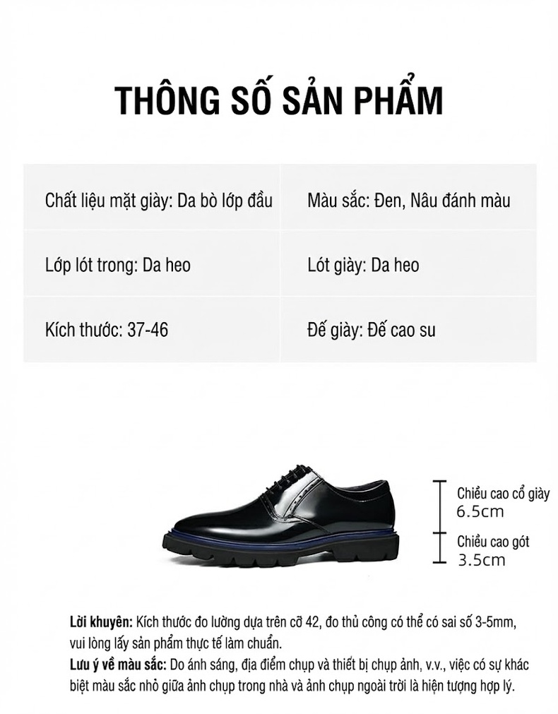 Giày Tây Buộc Dây Nam Da Bóng Brogue Chiều Cao Đế Khoảng 4cm Màu Đen, Nâu Đỏ chi tiết 2