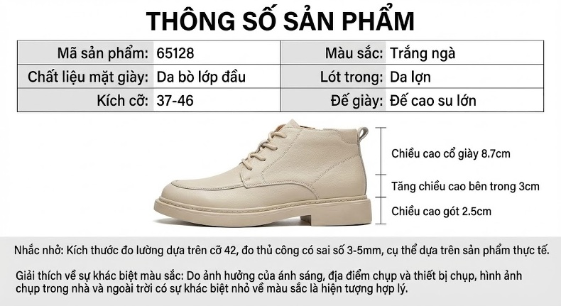 Giày Tây Buộc Dây Nam Da Bóng Chiều Cao Đế 5.5cm Phong Cách Anh Quốc Màu Be chi tiết 2