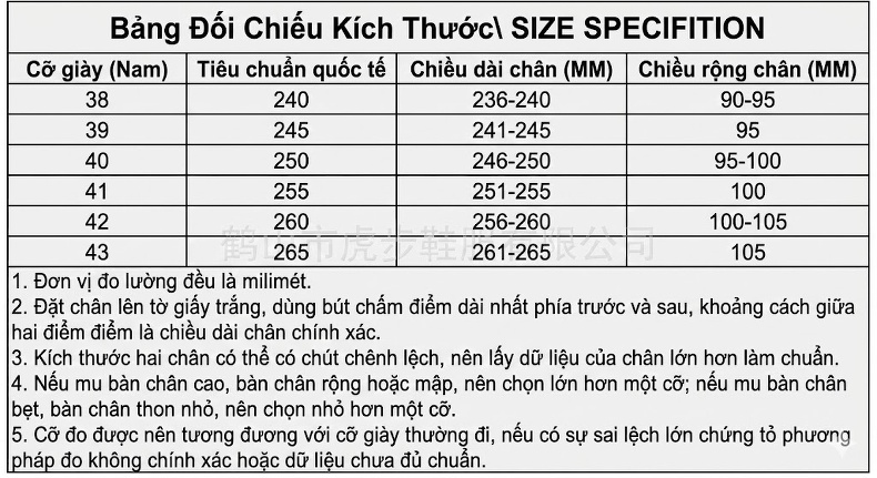 Giày Tây Buộc Dây Nam Da Cá Sấu Chiều Cao Đế Khoảng 3cm Màu Đen chi tiết 31