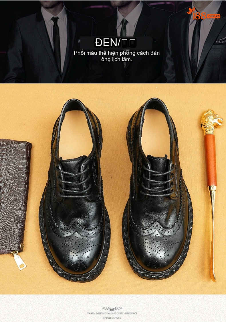 Giày Tây Buộc Dây Nam Da Ngựa Rửa Nước Chiều Cao Đế Khoảng 4cm Brogue Màu Đen, Nâu chi tiết 5