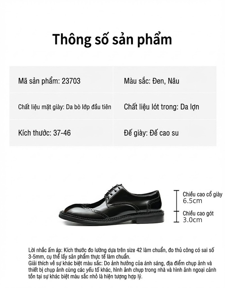 Giày Tây Buộc Dây Nam Da Thật Brogue Chiều Cao Đế Khoảng 3cm Màu Đen, Nâu chi tiết 2