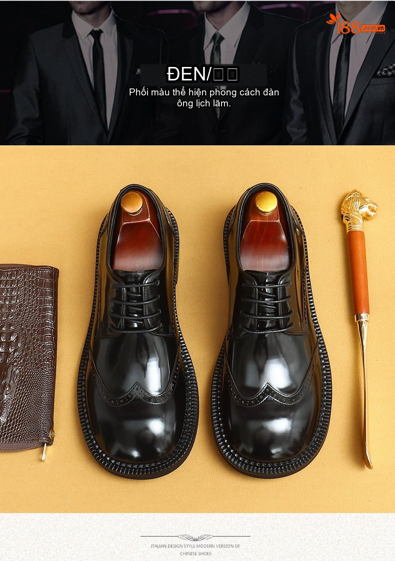 Giày Tây Buộc Dây Nam Da Thật Brogue Chiều Cao Đế Khoảng 3cm Màu Đen, Nâu chi tiết 4