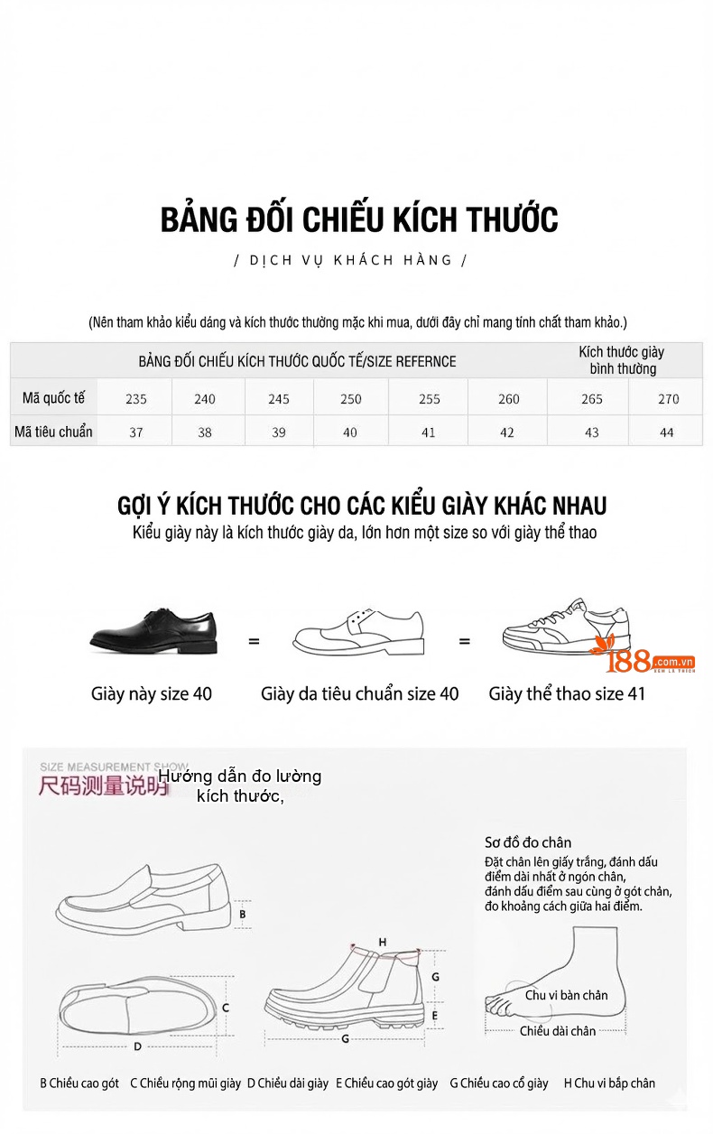 Giày Tây Buộc Dây Nam Da Thật Brogue Chiều Cao Đế Khoảng 3cm Màu Nâu chi tiết 11
