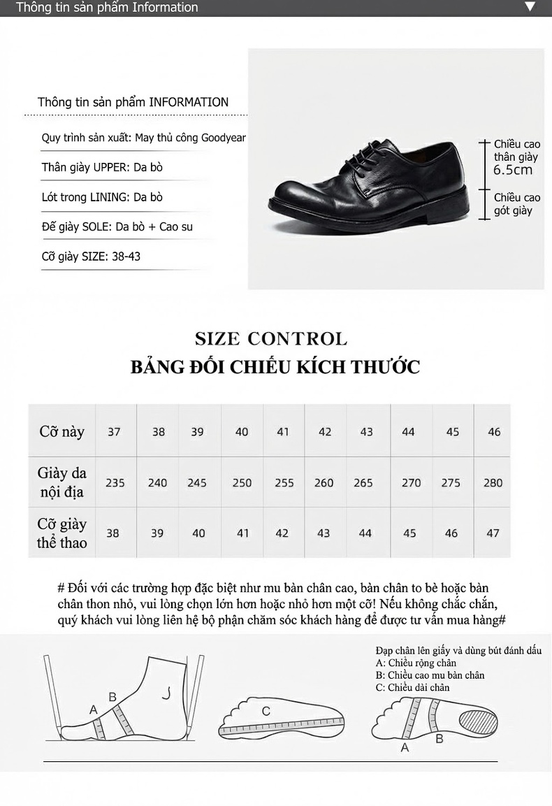 Giày Tây Buộc Dây Nam Da Thật Chiều Cao Đế Khoảng 3cm Màu Đen chi tiết 3