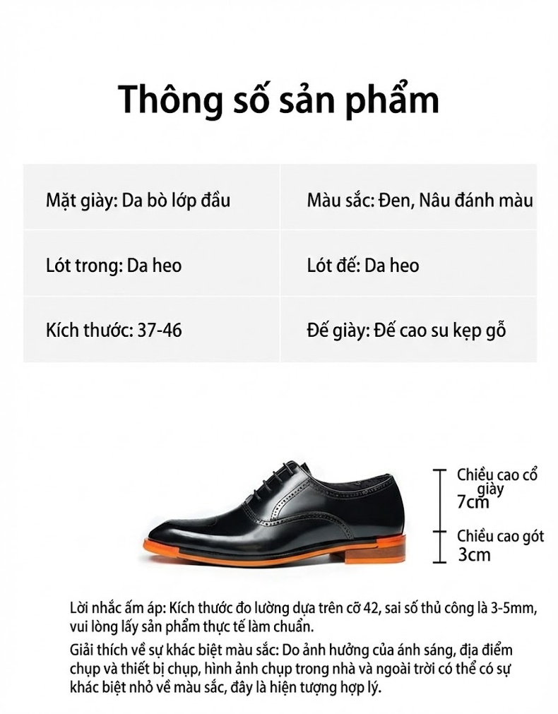 Giày Tây Buộc Dây Nam Da Thật Chiều Cao Đế Khoảng 3cm Màu Đen chi tiết 2