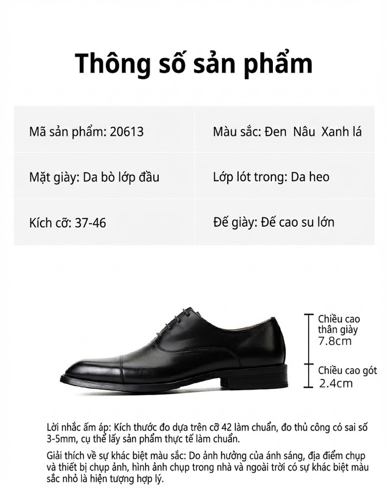 Giày Tây Buộc Dây Nam Da Thật Chiều Cao Đế Khoảng 3cm Màu Đen, Nâu, Xanh Lá chi tiết 2