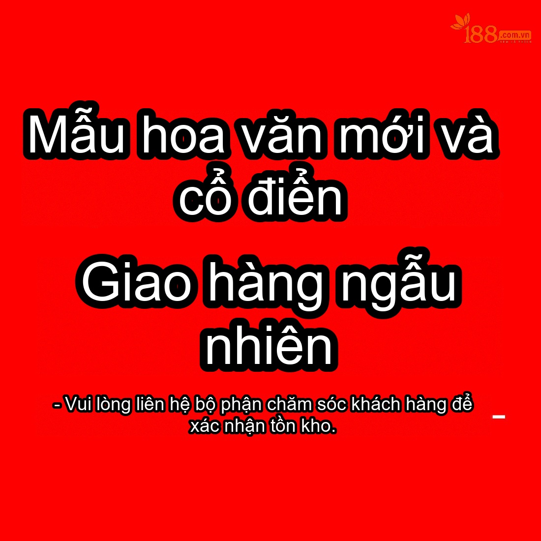 như ảnh