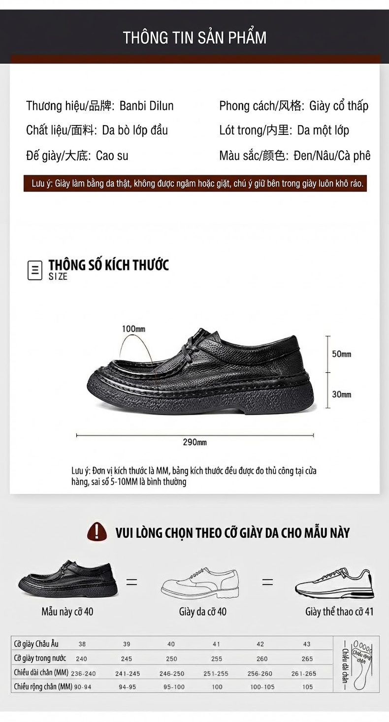 Giày Tây Buộc Dây Nam Da Thật Chiều Cao Đế Khoảng 3cm Màu Nâu, Đen chi tiết 4