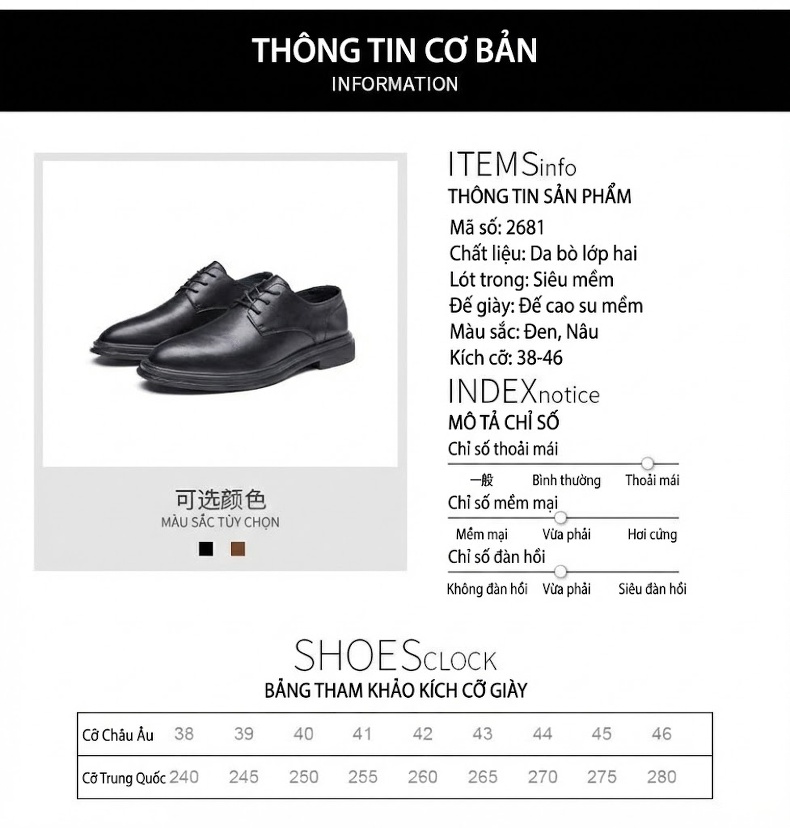 Giày Tây Buộc Dây Nam Da Thật Lỗ Thoáng Chiều Cao Đế Khoảng 3cm Màu Đen, Nâu chi tiết 9