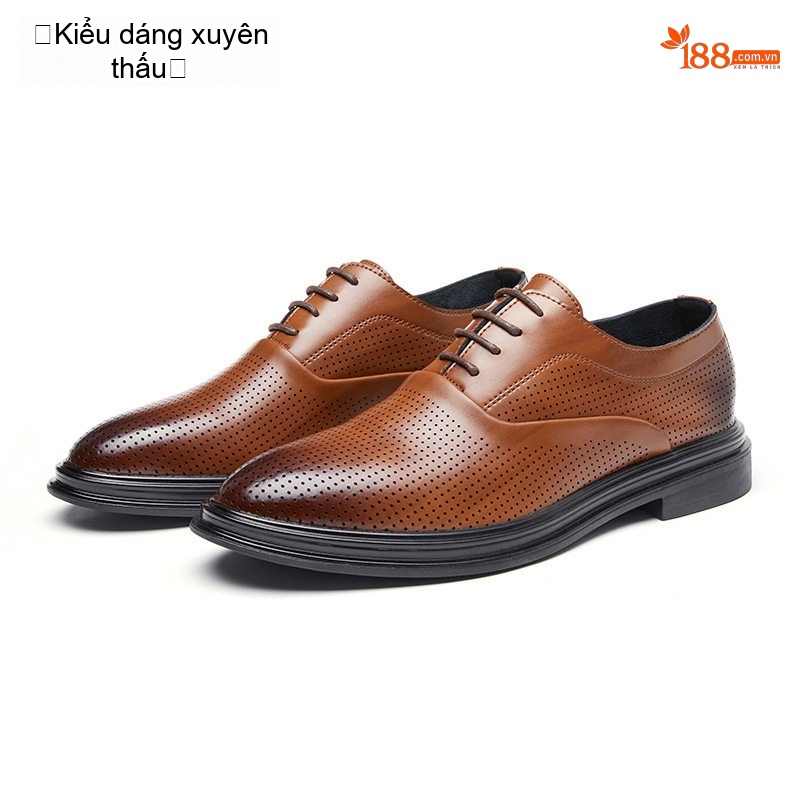 Màu Nâu [kiểu rỗng]