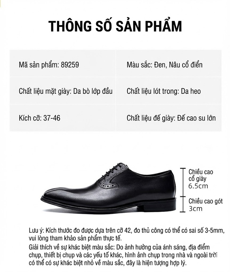 Giày Tây Buộc Dây Nam Da Thật Mũi Nhọn Chiều Cao Đế Khoảng 3cm Màu Đen, Nâu chi tiết 2