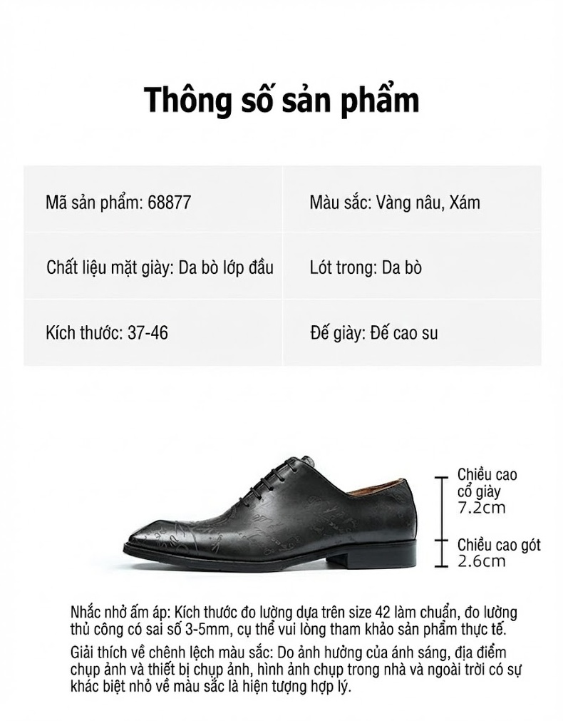 Giày Tây Oxford Nam Da Bò Nguyên Tấm Chiều Cao Đế Khoảng 3cm Màu Đen, Nâu chi tiết 3